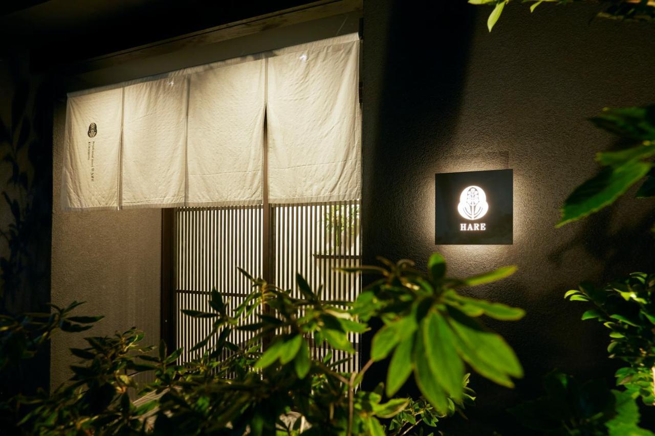 Residential Hotel Hare Kuromon Ōsaka Extérieur photo